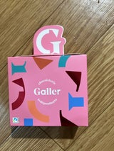 ガレー ナノバー ミルク&ダークプラリネ 8個