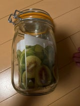 ルパルフェ 密封瓶 1L