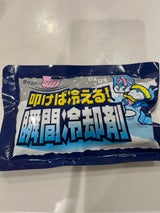 扶桑 叩けば冷える瞬間冷却剤