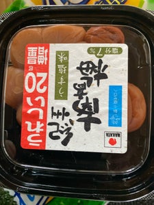 中田食品 紀州南高梅うす塩味 140g