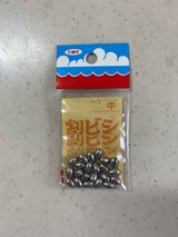 王様印 割ビシ 中