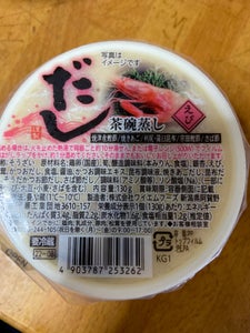 ワイエムフーズ だし茶碗蒸しえび 130g