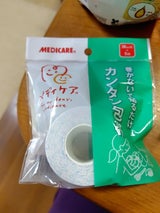 メディケア カンタン包帯