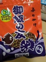 フタバ 御飯の友 大袋 50g