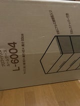 天馬 PRXルームケース L-6004 CAP