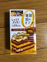 ぐーぴたっ しっとりクッキーショコラバナーヌ 3本