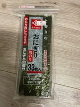 永井海苔 おにぎり焼のり 33枚+2枚