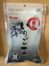 マコト お徳用 いりごま 黒 150g