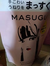 マッスグ ストレートスタイルSP 替 320g