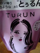 マッスグ とぅるんうるツヤSP 替 320g