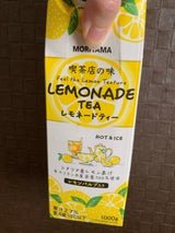MORIYAMA喫茶店の味レモネードティー 1kg