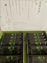 辻利兵衛本店 お濃いくちラングドシャ茶賓 12枚