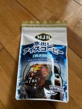 MJB 水出しアイス珈琲 COLDBREW 7袋
