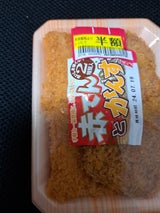 角蒲鉾 赤てんとがんす 2種 5枚