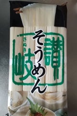 讃岐本舗 讃岐そうめん 500g
