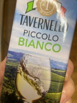 タヴェルネッロ ピッコロ ビアンコ 250ml