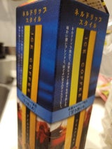 浅井 ネルドリップアイスコーヒー加糖 1L