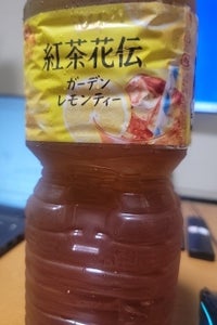 商品写真