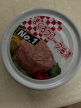 仲松商事 NO.1まぐろフレーク 70g