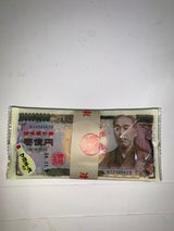 ケイ・エス 珍味銀行お札たら 1束