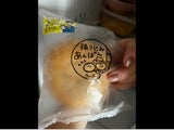 鳴門屋 張り込みあんぱん 1個