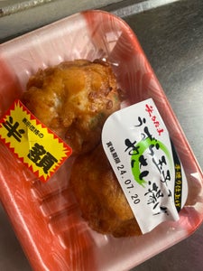 丸玉　うずらの玉子のやさいあげ　２Ｐのレビュー画像