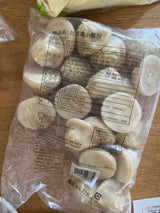 日玉中華 夜市シリーズ 台湾風小篭包 600g