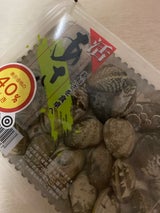 サンヨー あさり海水入りパック 1P