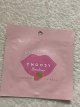 チューシー ハイドロゲルリップパック LP64