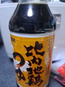 日南工業 比内地鶏つゆ 300ml