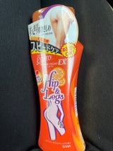 エステニー パワータイト EX 200ml