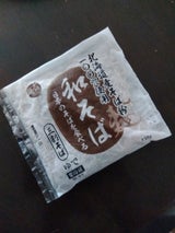 豊国 北海道産そば粉100%和そば 130g