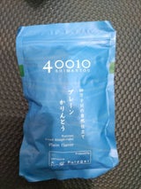 しまんと かりんとうプレーン 45g