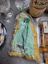 丸喜 きざみ油揚 80g