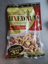 板垣 ミックスナッツ 130g