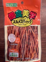 ミキヤ スルメスティック 18g