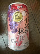 ノンアルでワインの休日 ロゼ辛口 350ml