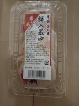 石増製菓 舞鶴里の舞餅入り最中 3個