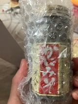 マルヨ かにの身入りかにみそ 60g