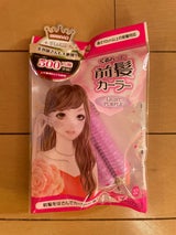 くるんっと前髪カーラー ライトパープル