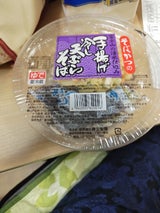 勝又製麺 ひやしてんぷらそば 180g