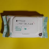 オオサキ dcベビーおしりふき ふた付 80枚