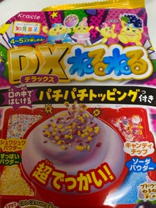 クラシエ　ＤＸねるねるブドウ味　６９ｇのレビュー画像