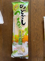 松田 のどごしつるっそうめん 200g