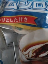 やまと蜂蜜 ガムシロップポーション 162g