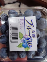 JA八戸 ブルーベリー 100g