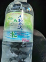 嬬恋銘水 森にやさしい水 550ml