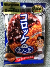 ユーハ コロッケまんま 二度づけ禁止ソース 30g