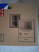 パナソニック テレビドアホン VL-SZ30KL