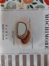 MOCHIMORE ティラミス 80ml